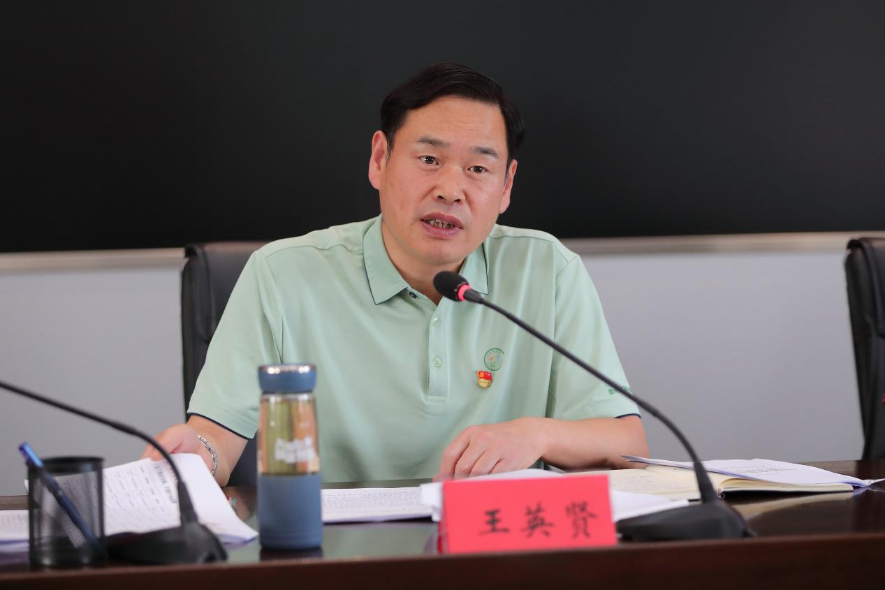 省生态环境厅召开主题教育工作推进会