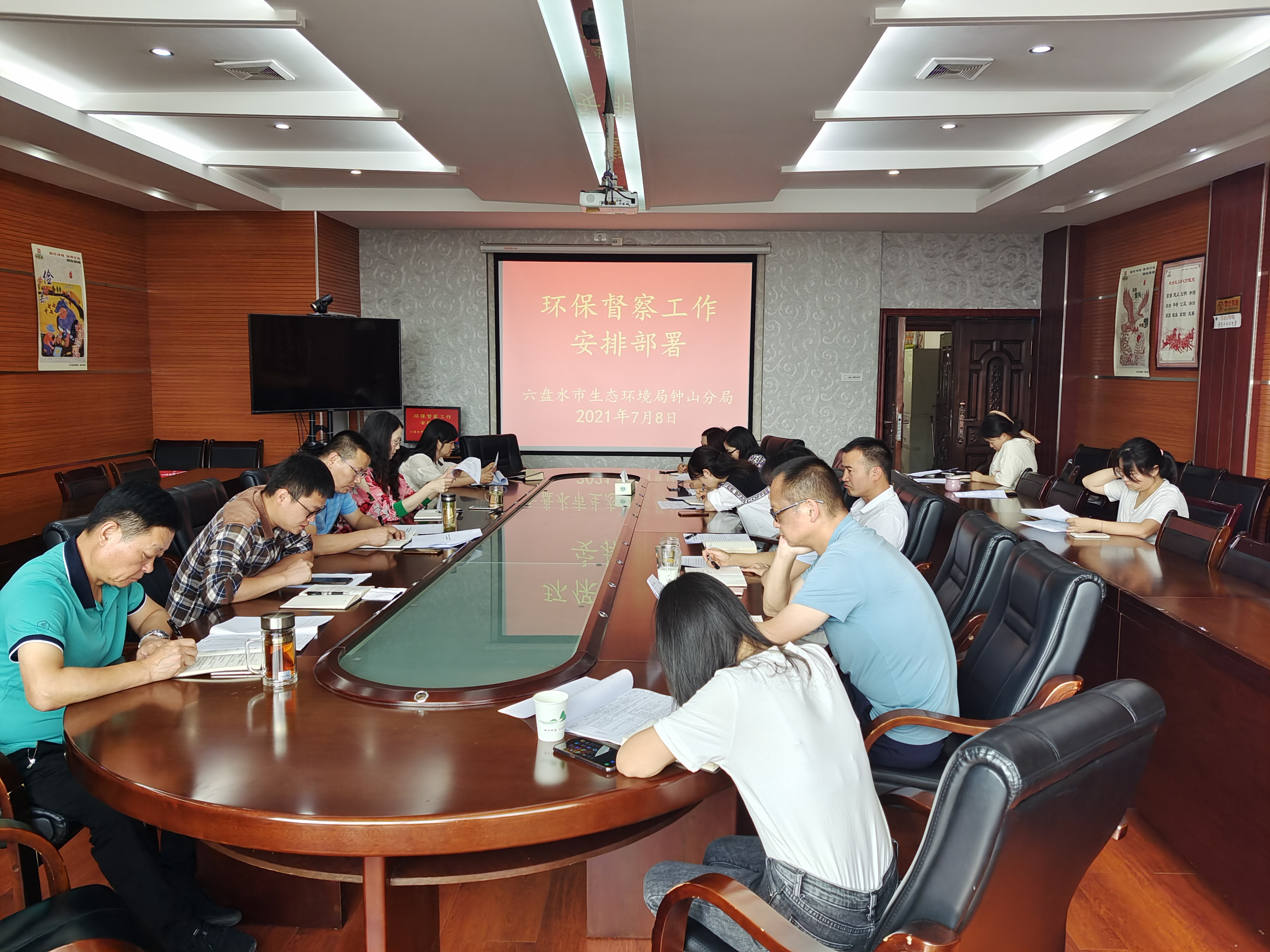 进行督办，对不作为慢作为的提请分管副区长约谈，同时抄报区主要领导。